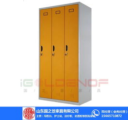 國之景工廠 圖 醫用家具圖片 岳陽醫用家具