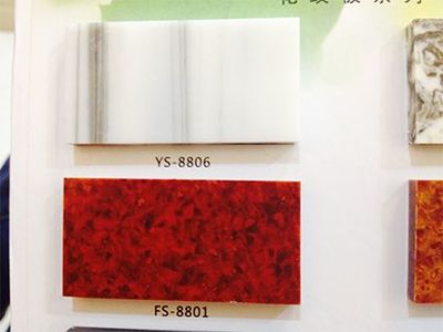 純鋁粉產(chǎn)品圖片,純鋁粉產(chǎn)品相冊(cè) - 立信人造石加工廠|陜西西安石英石|人造石|美玉石