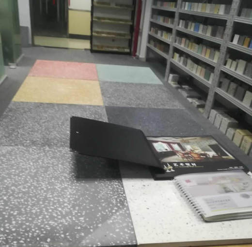 【aaaa水磨石人造石地板地磚踏實(shí)牌規(guī)格800/600/1200】- 