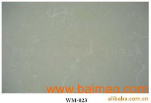 供應人造石 立新石材b006系列,供應人造石 立新石材b006系列生產廠家,供應人造石 立新石材b006系列價格