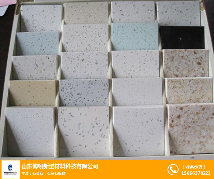 山東博翊石英石 高品質人造石加盟，共創綠色建材未來