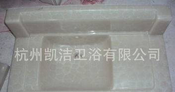 尋求浙江優(yōu)質(zhì)人造石臺盆合作 吹花玉石與華爾網(wǎng)系列成采購焦點(diǎn)